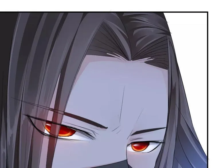 第22话 一见钟情 第86页