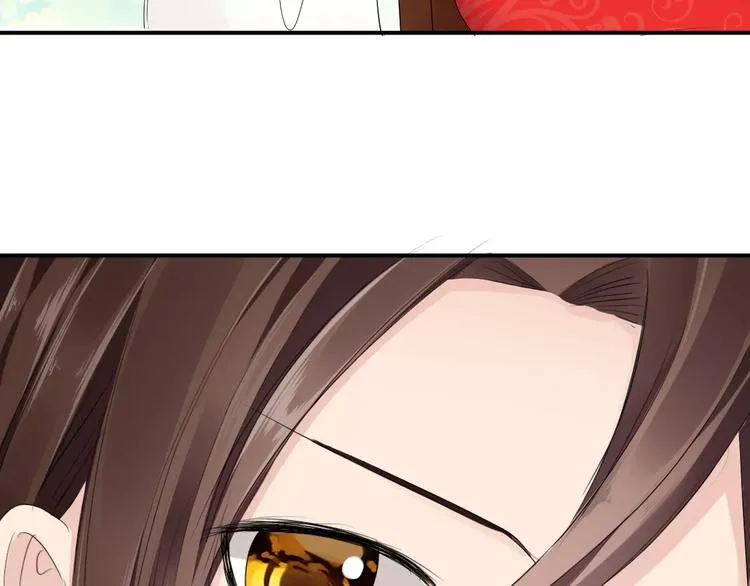 第21话 另有隐情 第16页