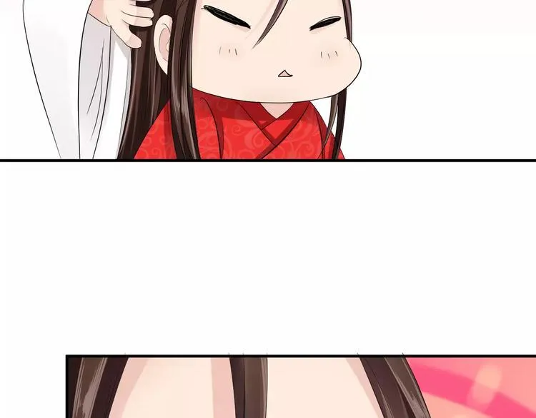 第21话 另有隐情 第24页