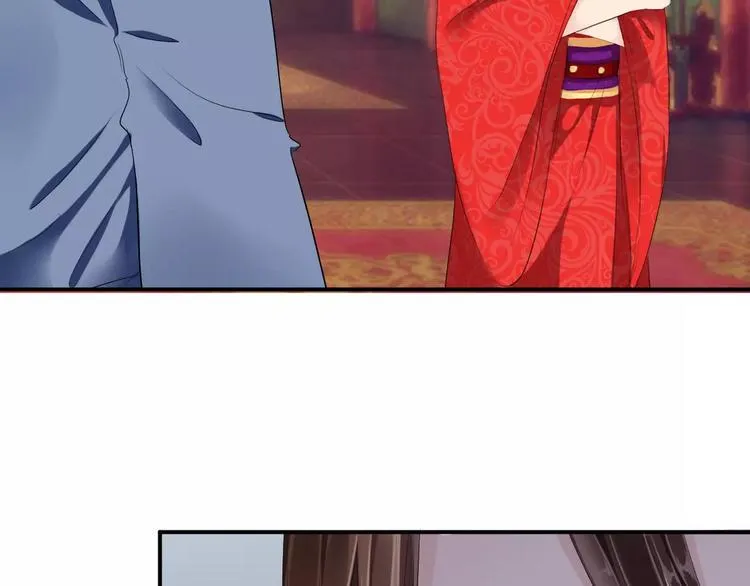 第21话 另有隐情 第34页