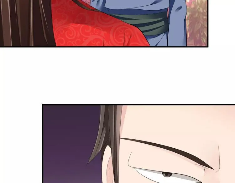 第21话 另有隐情 第50页
