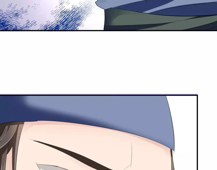 第21话 另有隐情 第58页