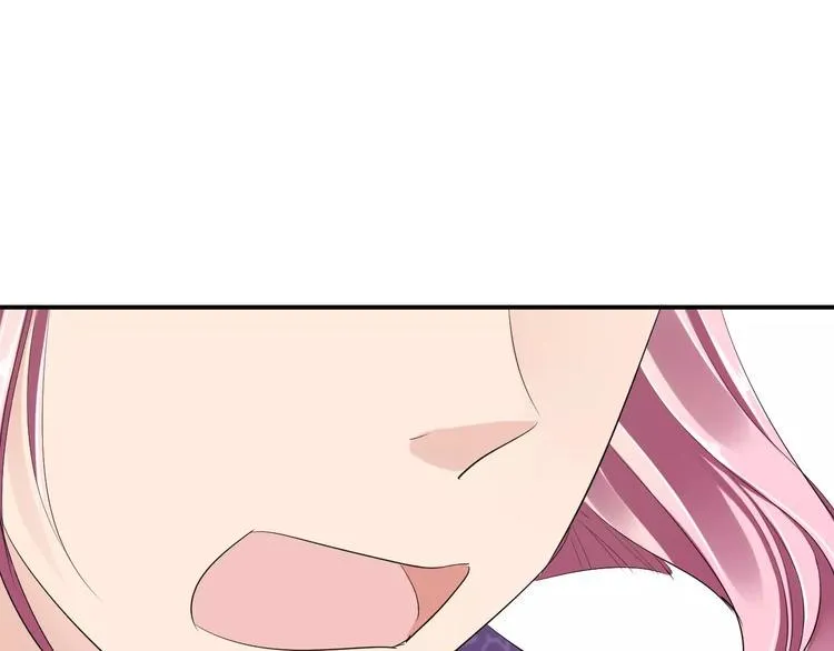 第21话 另有隐情 第72页