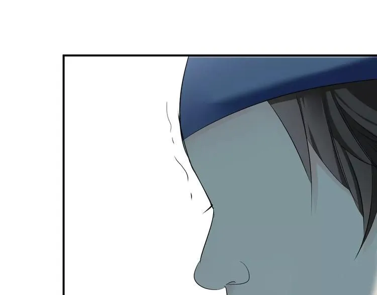 第21话 另有隐情 第81页