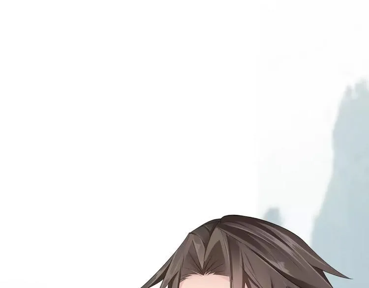 第21话 另有隐情 第104页