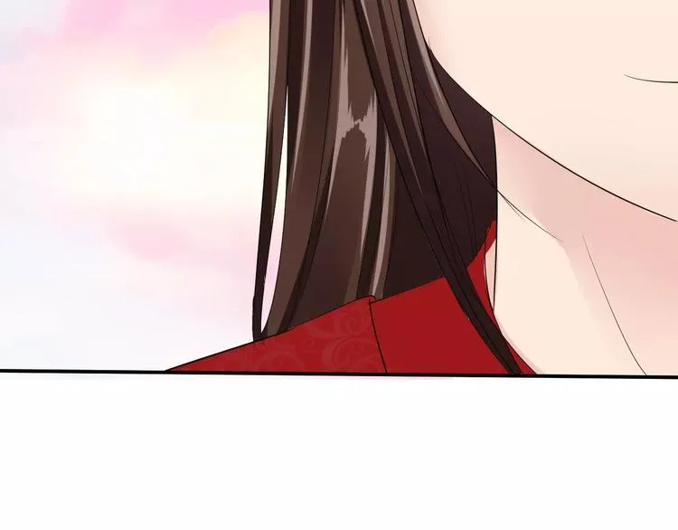 第21话 另有隐情 第119页
