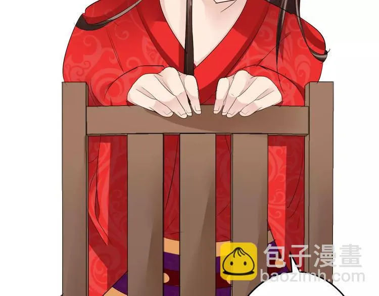 第21话 另有隐情 第127页