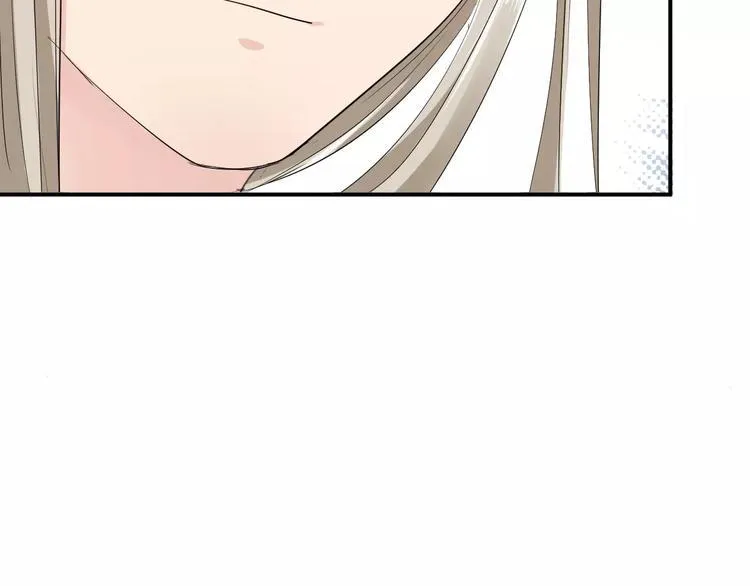 第20话 查明真凶 第23页