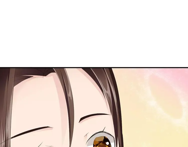 第20话 查明真凶 第30页