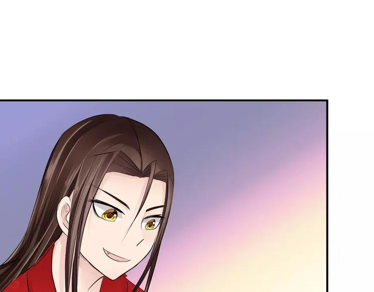 第20话 查明真凶 第72页
