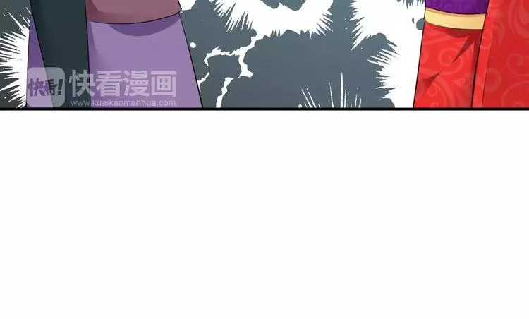 第20话 查明真凶 第102页