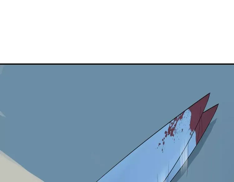 第19话 陷害 第31页