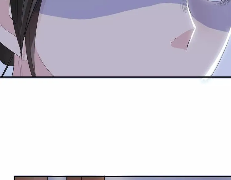第19话 陷害 第42页