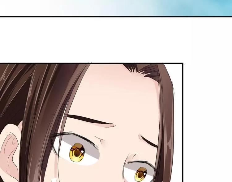 第19话 陷害 第68页