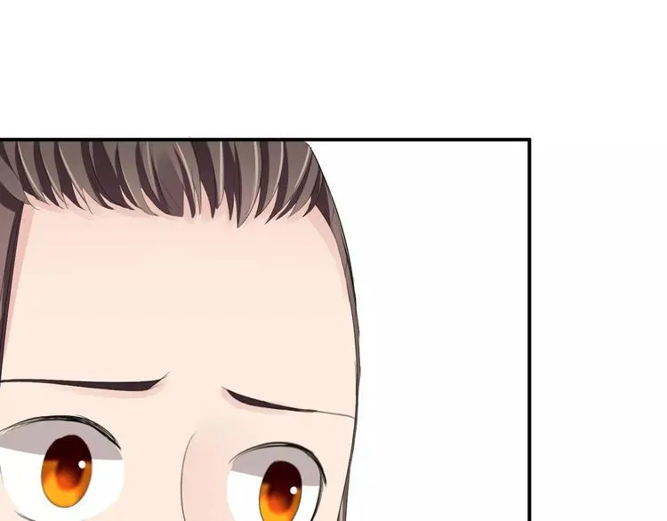 第19话 陷害 第81页