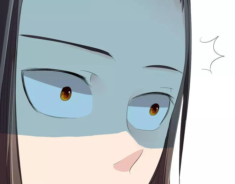 第19话 陷害 第83页