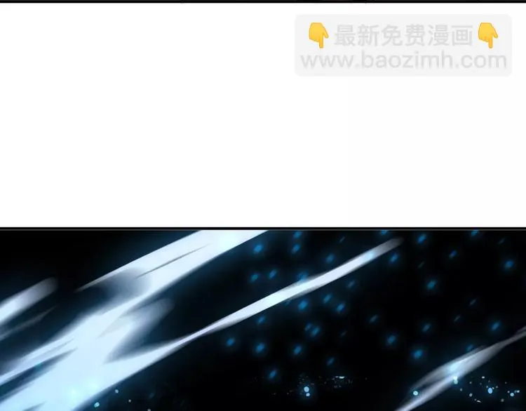 第19话 陷害 第131页