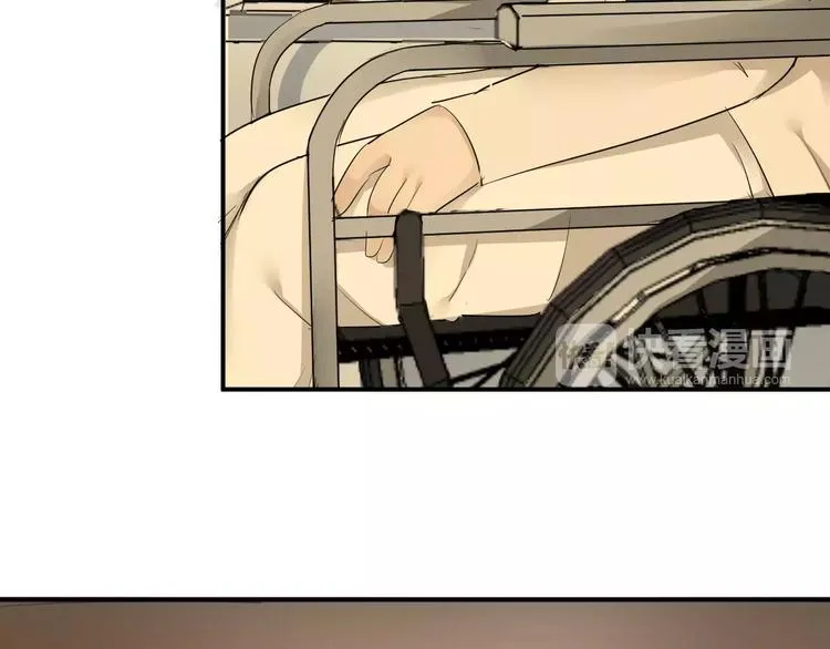 第18话 暗藏杀机 第9页