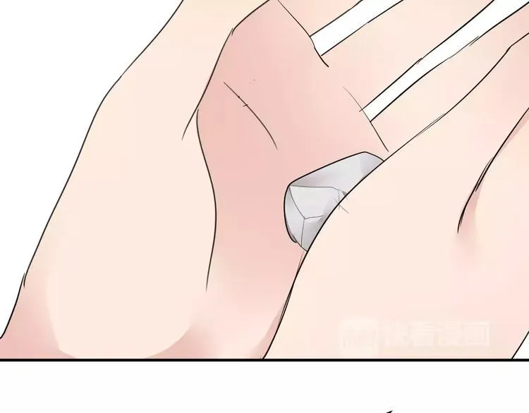 第18话 暗藏杀机 第49页