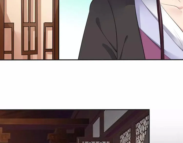 第18话 暗藏杀机 第76页