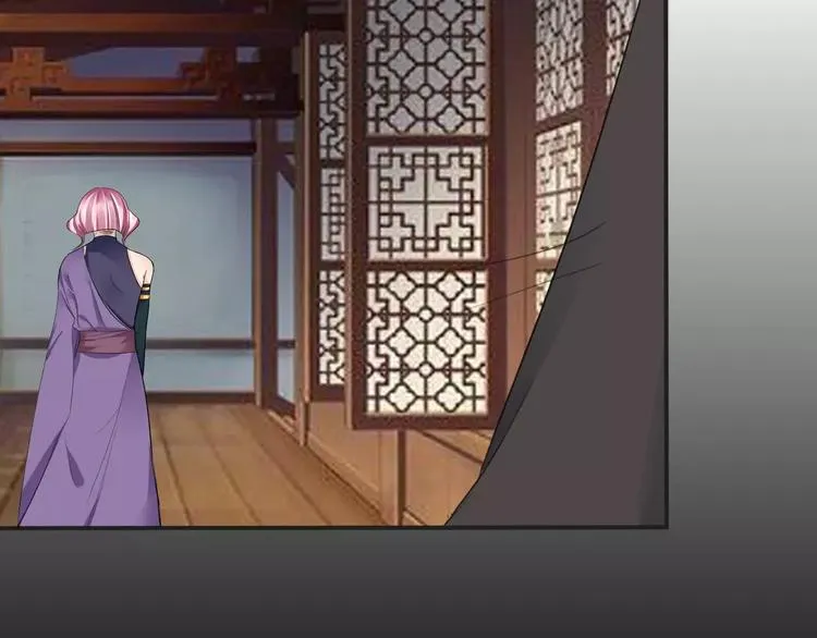 第18话 暗藏杀机 第77页