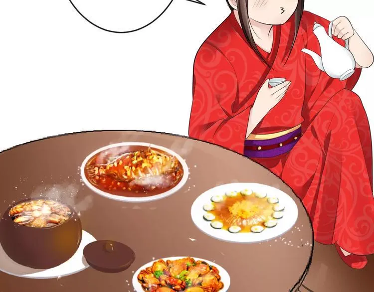 第18话 暗藏杀机 第85页