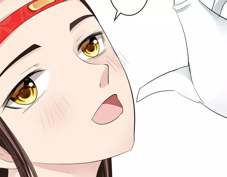 第18话 暗藏杀机 第87页