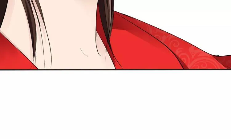 第18话 暗藏杀机 第88页