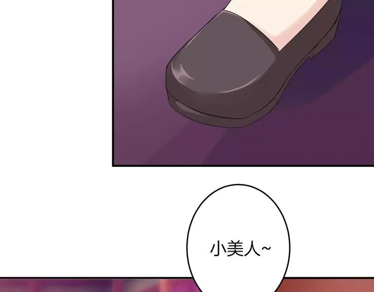 第18话 暗藏杀机 第124页