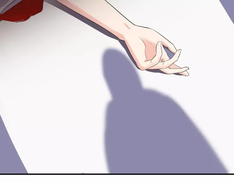 第18话 暗藏杀机 第132页