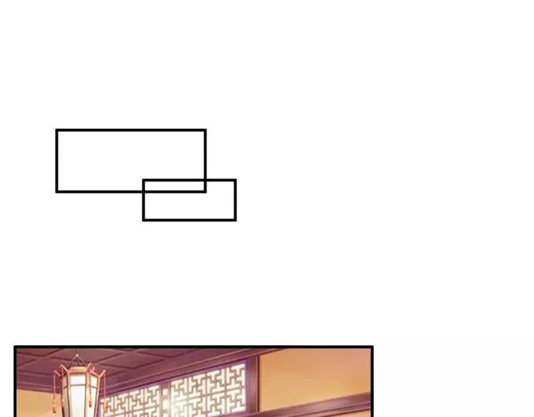 第17话 什么！要我去陪酒？ 第23页