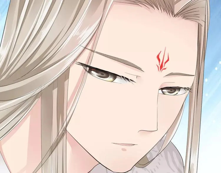第17话 什么！要我去陪酒？ 第42页