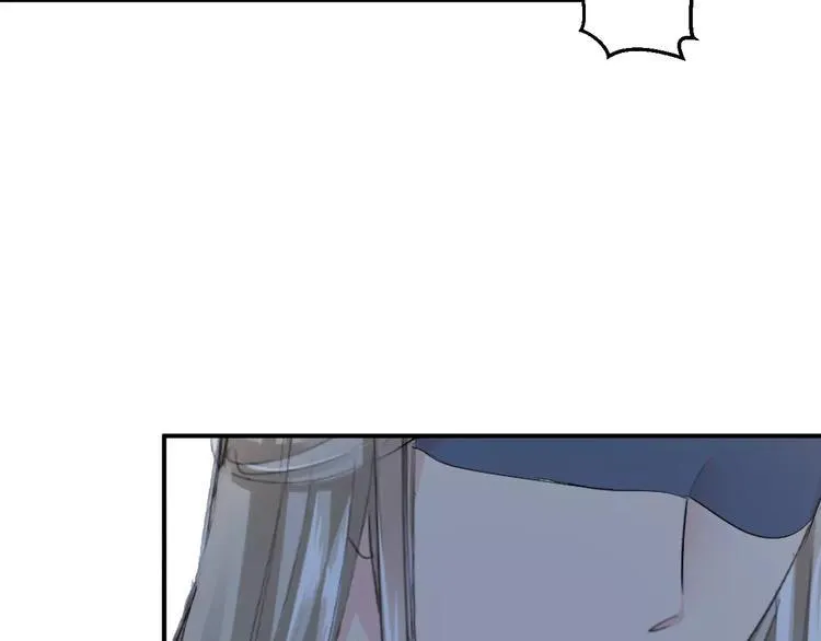 第17话 什么！要我去陪酒？ 第56页