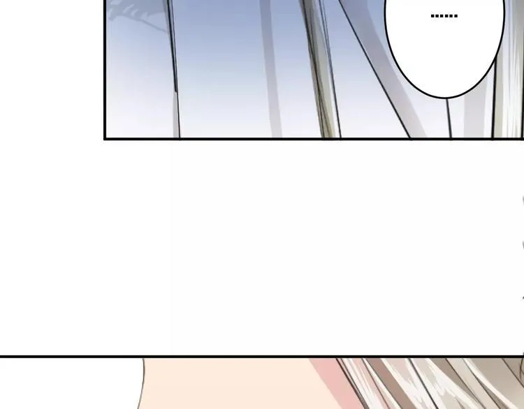 第17话 什么！要我去陪酒？ 第58页