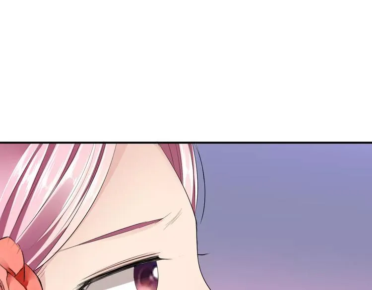第17话 什么！要我去陪酒？ 第78页