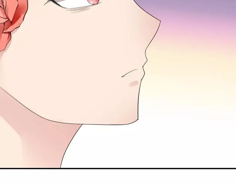 第17话 什么！要我去陪酒？ 第79页