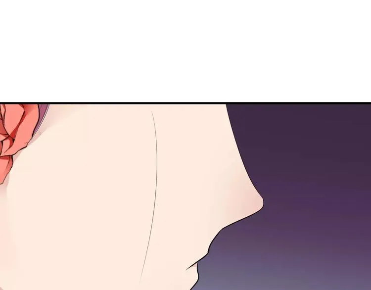 第17话 什么！要我去陪酒？ 第80页