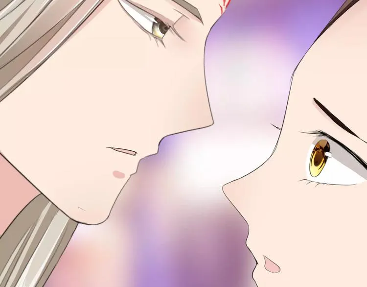 第17话 什么！要我去陪酒？ 第96页