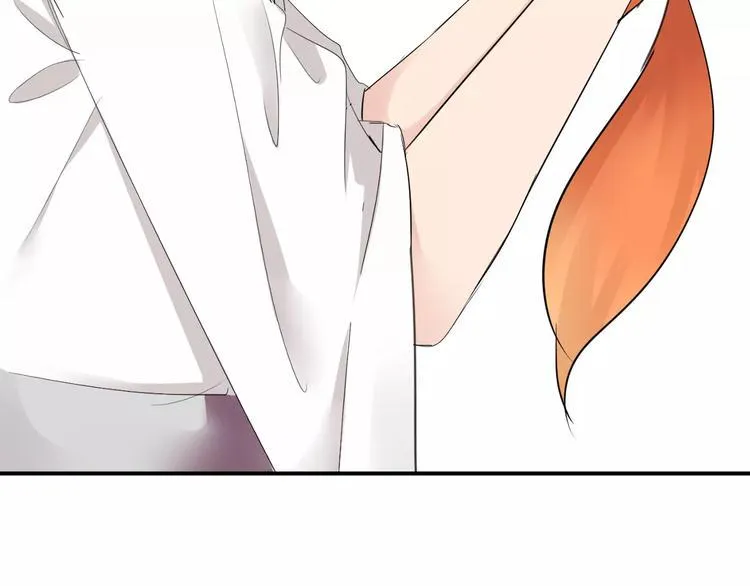 第17话 什么！要我去陪酒？ 第117页