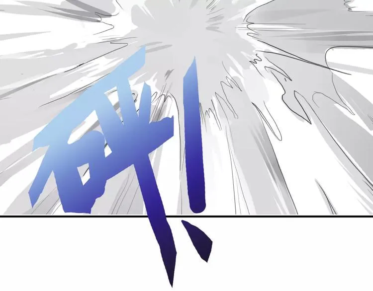 第17话 什么！要我去陪酒？ 第126页
