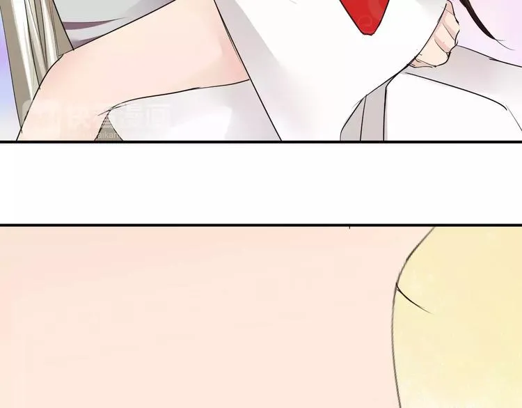 第17话 什么！要我去陪酒？ 第131页
