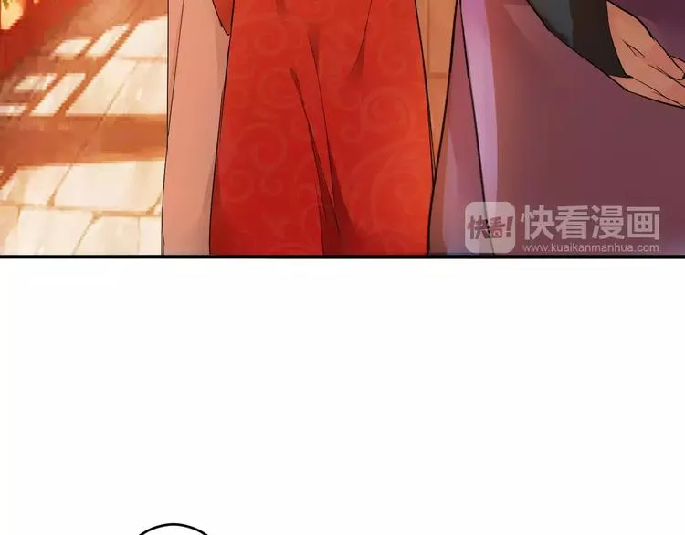 第16话 一个大男人别学这个！ 第11页