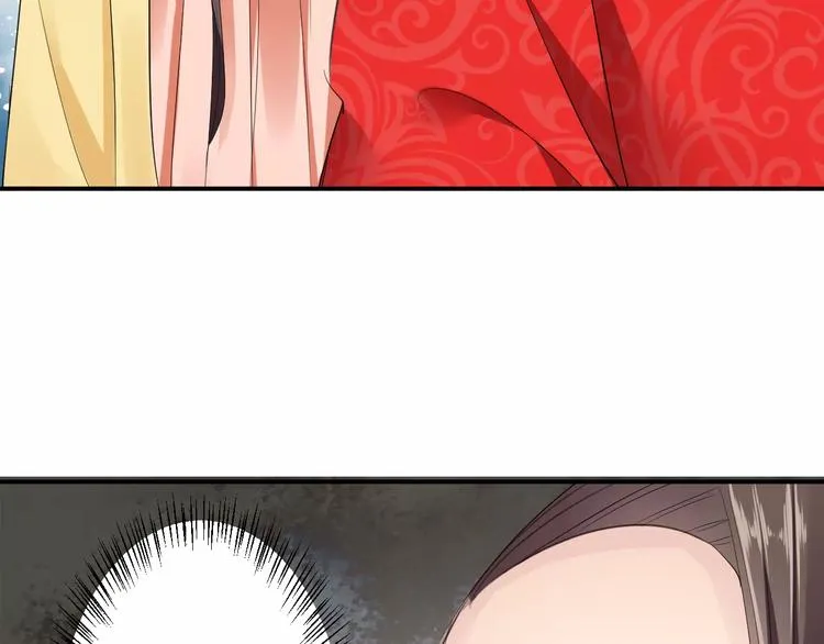 第16话 一个大男人别学这个！ 第26页