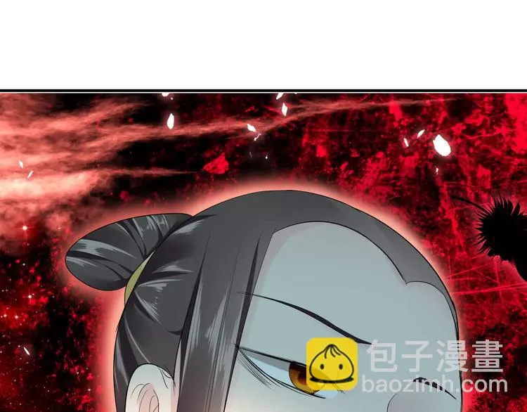 第16话 一个大男人别学这个！ 第29页