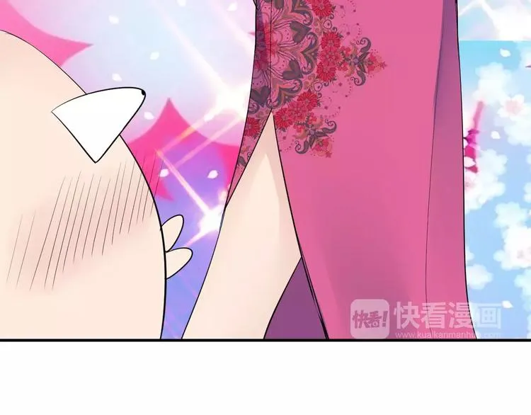 第16话 一个大男人别学这个！ 第39页