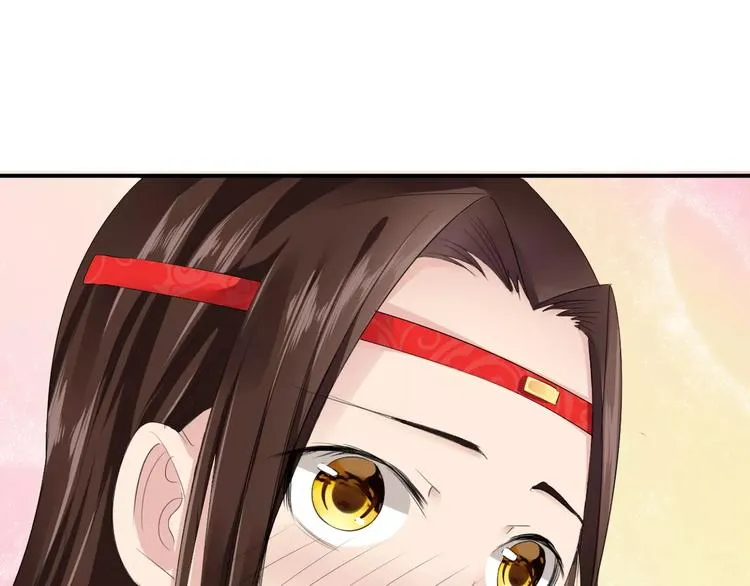 第16话 一个大男人别学这个！ 第57页