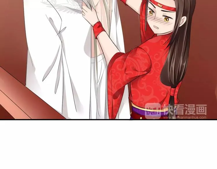 第16话 一个大男人别学这个！ 第60页