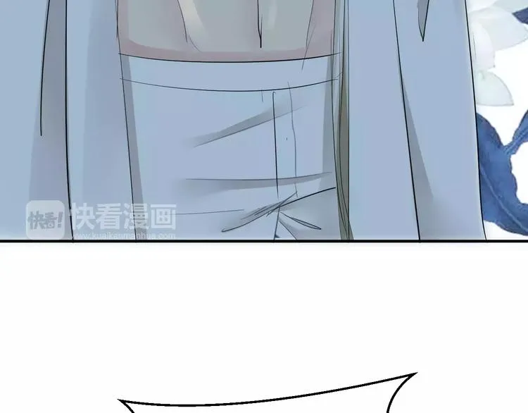 第16话 一个大男人别学这个！ 第69页
