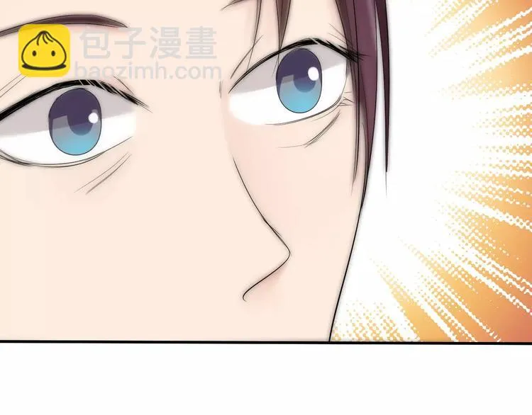 第16话 一个大男人别学这个！ 第80页