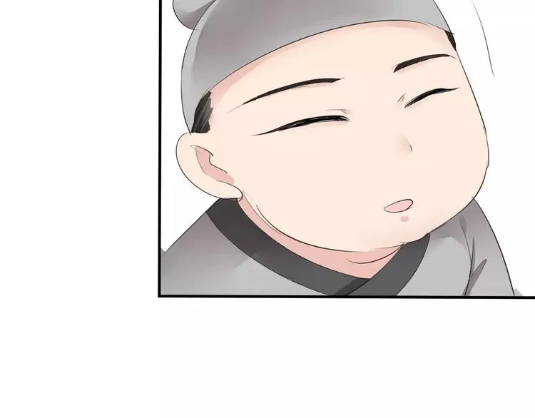 第16话 一个大男人别学这个！ 第85页
